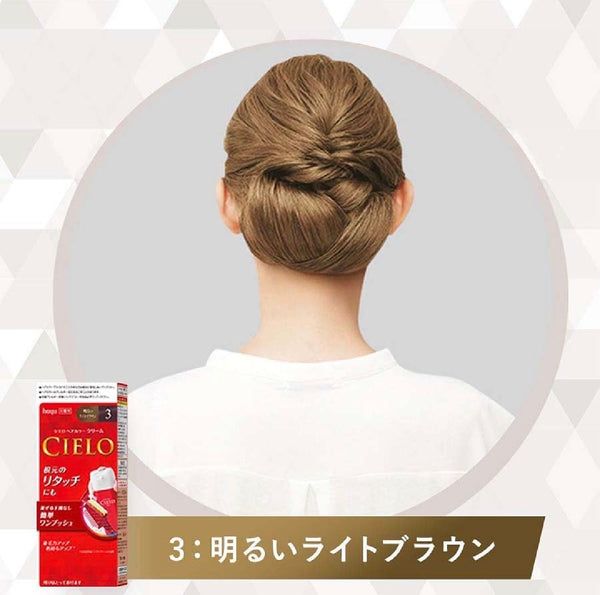 CIELO Hair Color Cream for Gray Hair