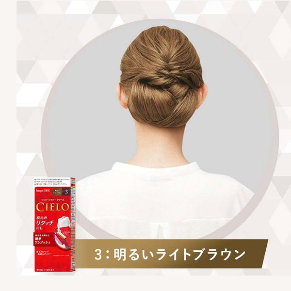 CIELO Hair Color Cream for Gray Hair