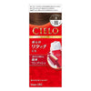 CIELO Hair Color Cream for Gray Hair