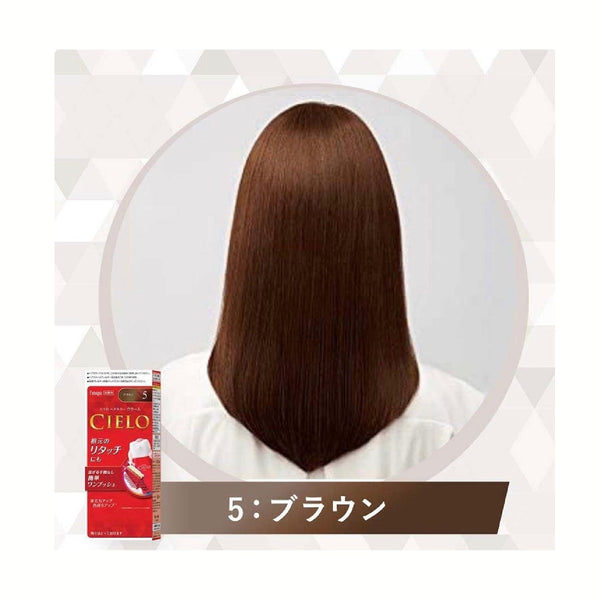 CIELO Hair Color Cream for Gray Hair