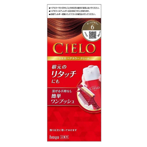 CIELO Hair Color Cream for Gray Hair