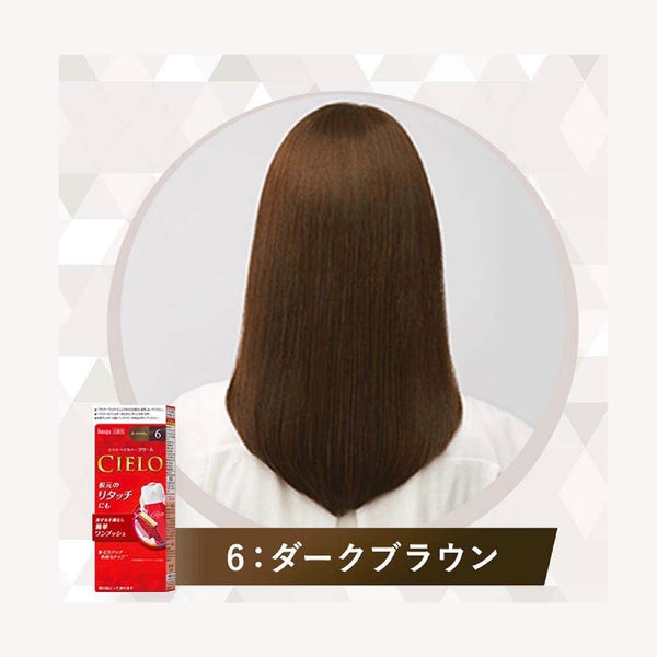 CIELO Hair Color Cream for Gray Hair