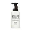 BOTANIST Botanical Foaming Body Soap (Moist) Rose & White Peach 450ml