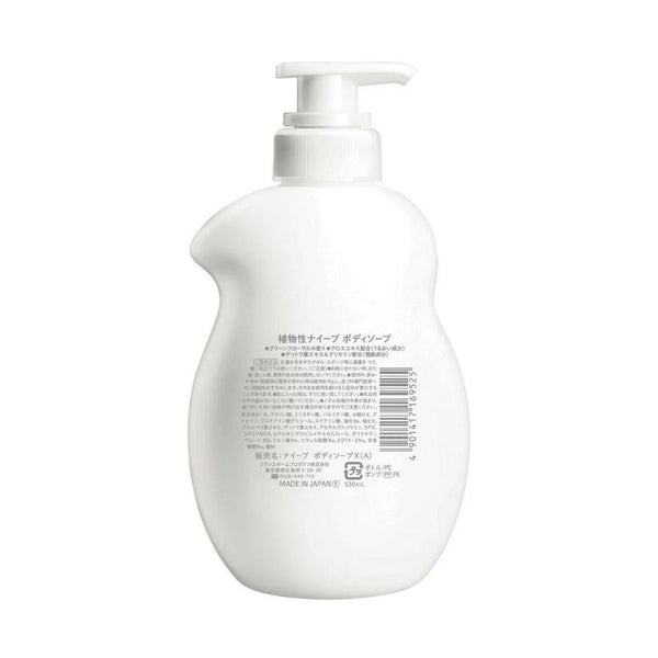 KRACIE NAIVE Body Soap with Aloe Extract 530ml