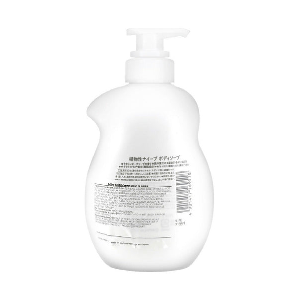 KRACIE NAIVE Body Soap with Peach Leaf Extract 530ml