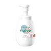 KRACIE NAIVE Foaming Body Soap Moist with Peach Leaf Extract 600ml