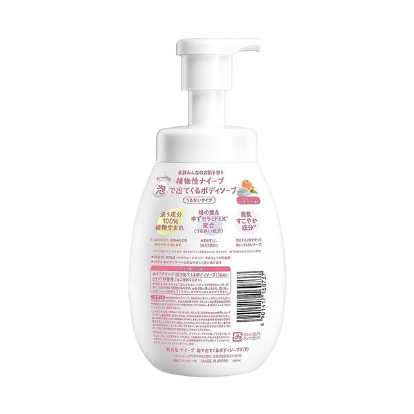 KRACIE NAIVE Foaming Body Soap Moist with Peach Leaf Extract 600ml
