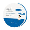 ROUND LAB Birch Juice Moisturizing Sun Cushion SPF 50+ PA++++ 15g/ 0.52 oz.