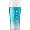 Biore UV Aqua Rich Watery Gel SPF 50+ PA++++ 70ml