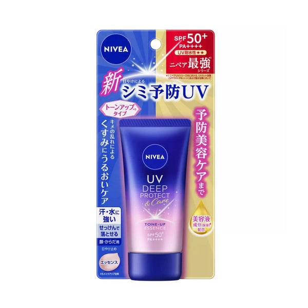 NIVEA UV Deep Protect & Care Tone Up Essence SPF 50+ PA++++ 50g