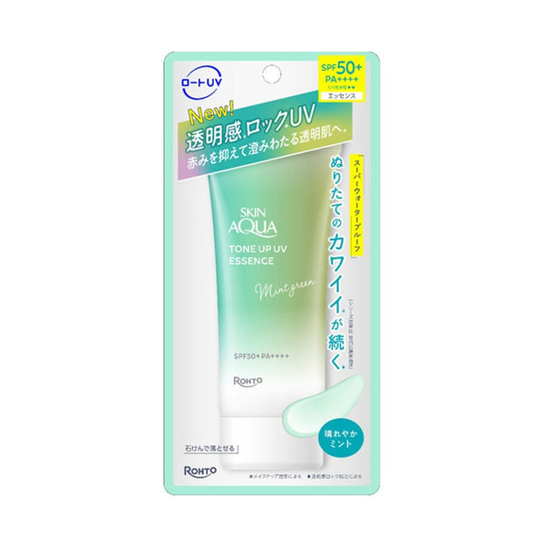 SKIN AQUA Tone-Up UV Essence (Mint Green) SPF 50+ PA++++ 70ml