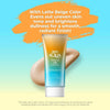 SKIN AQUA Tone-Up UV Essence (Latte Beige) SPF 50+ PA++++ 80g