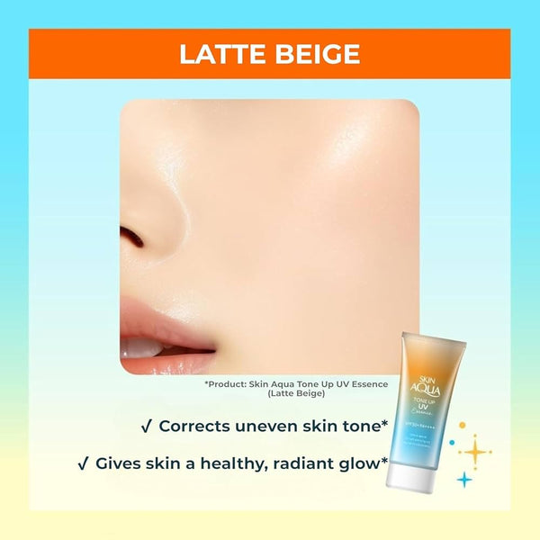 SKIN AQUA Tone-Up UV Essence (Latte Beige) SPF 50+ PA++++ 80g