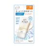 SKIN AQUA Natural Veil UV Essence Clear White SPF50+ PA++++ 50g