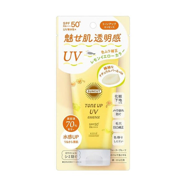 KOSE SUNCUT Tone Up UV Essence Lemon Yellow SPF50+ PA++++ 80g