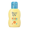 BIORE UV Kids Pure Milk Waterproof SPF50+ PA+++ 70ml