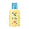 BIORE UV Kids Pure Milk Waterproof SPF50+ PA+++ 70ml