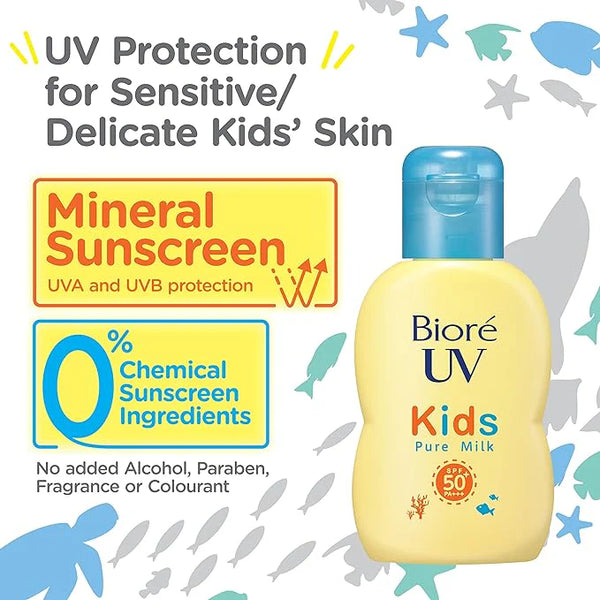 BIORE UV Kids Pure Milk Waterproof SPF50+ PA+++ 70ml