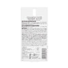 PIGEON UV Baby Milk Waterproof SPF50+ PA++++ 50g