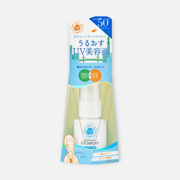 SHIGAISEN Uruosu UV Serum M SPF50+ PA++++ 30mL