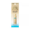 ANESSA Perfect UV Sunscreen Skincare Spray SPF50+ PA++++ 60g
