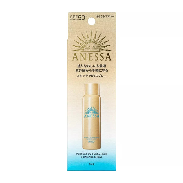 ANESSA Perfect UV Sunscreen Skincare Spray SPF50+ PA++++ 60g