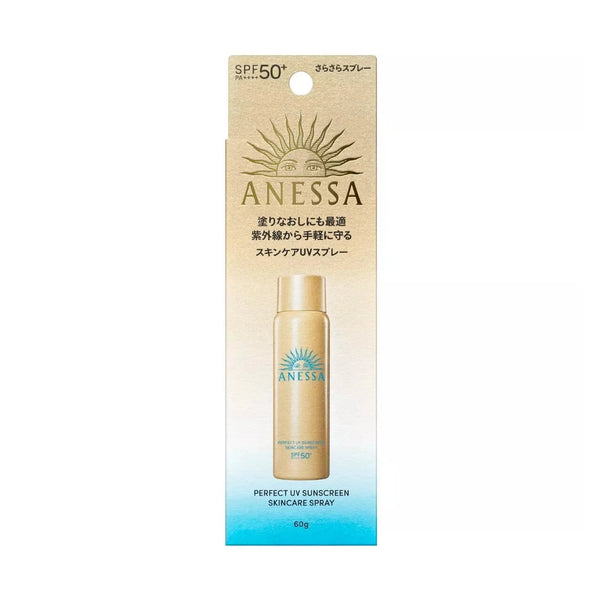 ANESSA Perfect UV Sunscreen Skincare Spray SPF50+ PA++++ 60g