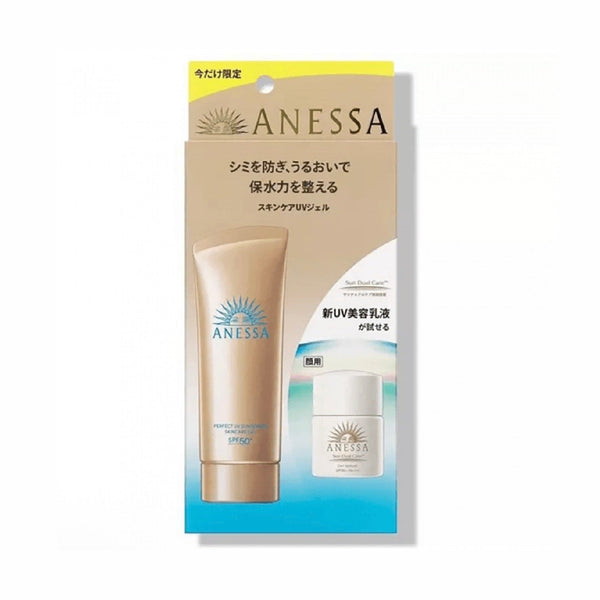 ANESSA Perfect UV Sunscreen Skincare Gel SPF50+ PA++++ 90g + Sun Dual Care Day Serum Set