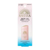 ANESSA Perfect UV Sunscreen Mild Milk SPF50+ PA++++ 60ml