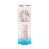 ANESSA Perfect UV Sunscreen Mild Milk SPF50+ PA++++ 60ml