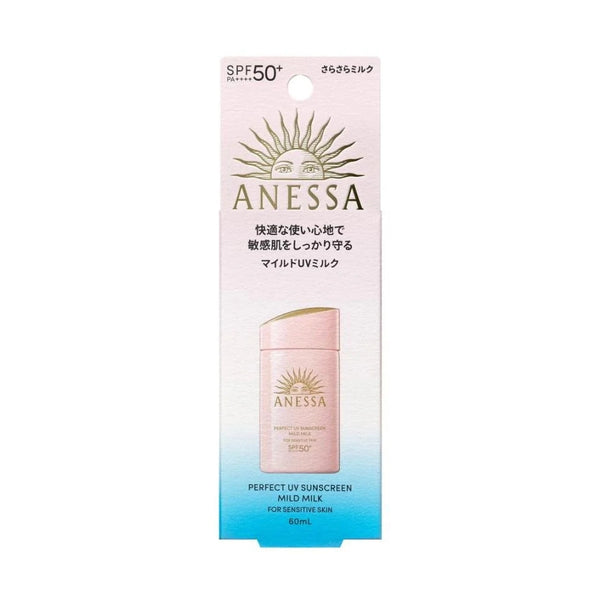 ANESSA Perfect UV Sunscreen Mild Milk SPF50+ PA++++ 60ml