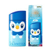 ANESSA Perfect UV Sunscreen Skincare Milk SPF50+ PA++++ 60ml Pokémon Limited Edition