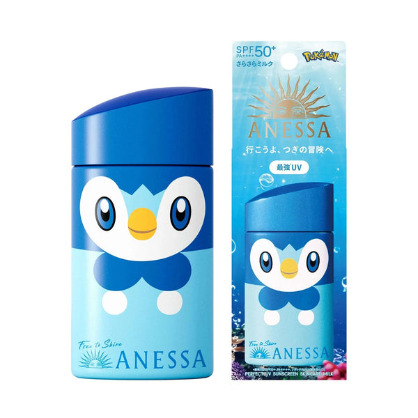 ANESSA Perfect UV Sunscreen Skincare Milk SPF50+ PA++++ 60ml Pokémon Limited Edition