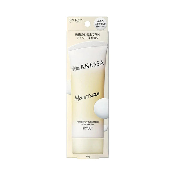 ANESSA Perfect UV Sunscreen Skincare Gel NB SPF50+ PA++++ 90g
