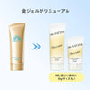 ANESSA Perfect UV Sunscreen Skincare Gel NB SPF50+ PA++++ 90g