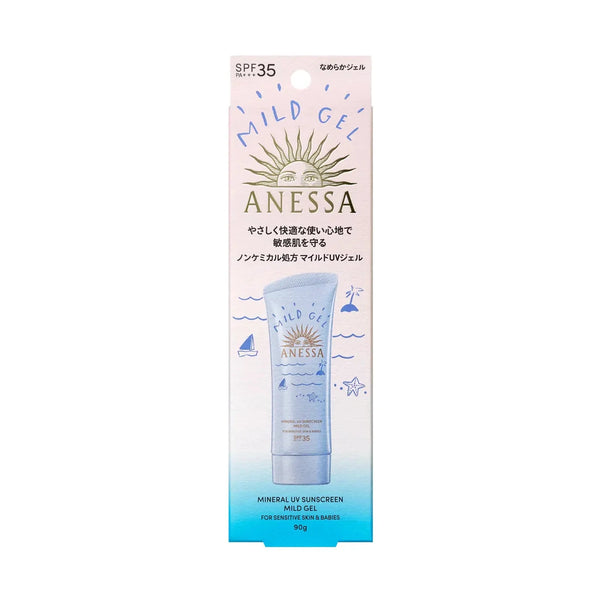 ANESSA Mineral UV Sunscreen Mild Gel SPF35 PA+++ 90g