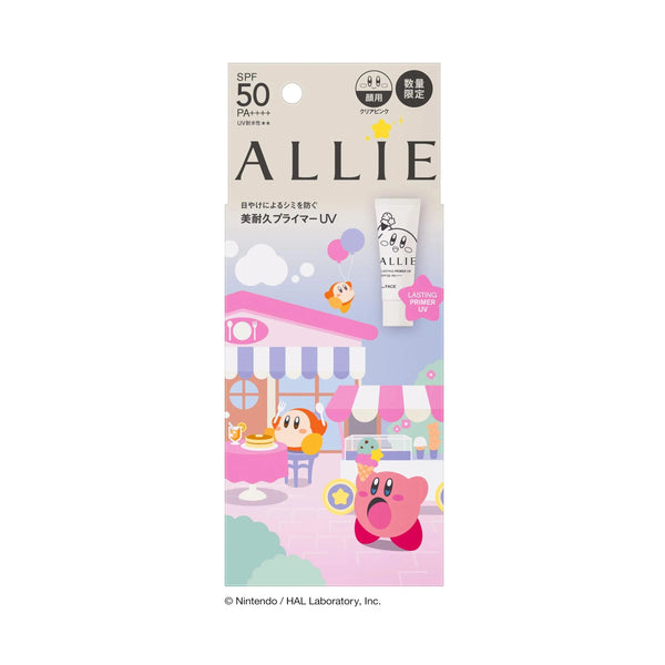 ALLIE Chrono Beauty Lasting Primer UV SPF50 PA++++ 25g (Kirby Limited Edition)