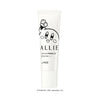 ALLIE Chrono Beauty Lasting Primer UV SPF50 PA++++ 25g (Kirby Limited Edition)