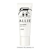 ALLIE Chrono Beauty Color Tuning UV 03 Sheer Beige SPF50+ PA++++ 40g (Kirby Limited Edition)
