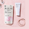 ALLIE Chrono Beauty Tone Up UV #02 Rose Chaire SPF 50+ PA++++ 60g