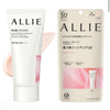 ALLIE Chrono Beauty Tone Up UV #02 Rose Chaire SPF 50+ PA++++ 60g