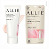 ALLIE Chrono Beauty Tone Up UV #02 Rose Chaire SPF 50+ PA++++ 60g