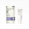 ALLIE Chrono Beauty Color Tuning UV #Ennui Purple SPF 50+ PA++++ 40g