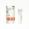 ALLIE Chrono Beauty Color Tuning UV #02 Sunny Apricot SPF 50+ PA++++ 40g