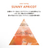 ALLIE Chrono Beauty Color Tuning UV #02 Sunny Apricot SPF 50+ PA++++ 40g