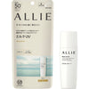ALLIE Chrono Beauty Milk UV EX SPF 50+ PA++++ 60g