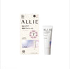 ALLIE Chrono Beauty Lasting Primer UV SPF 50+ PA++++