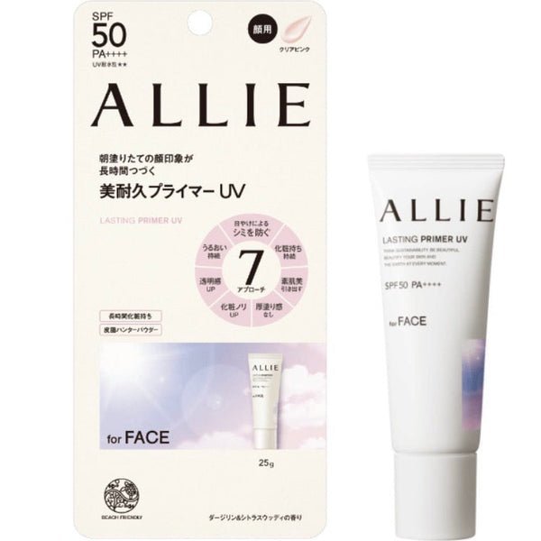 ALLIE Chrono Beauty Lasting Primer UV SPF 50+ PA++++