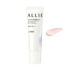 ALLIE Chrono Beauty Lasting Primer UV SPF 50+ PA++++
