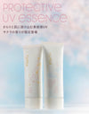 EXCEL Protective UV Essence Sakura-Limited Edition SPF 50+ PA++++ 60g